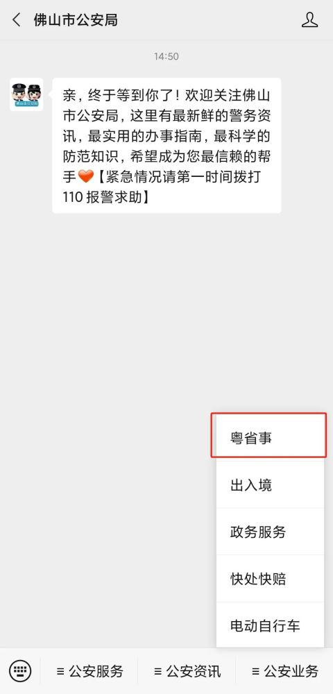 大只500代理-大只500注册-大只500下载