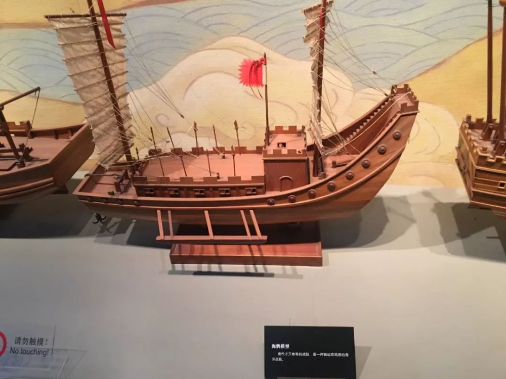 这是唐代的战船,海鹘模型.