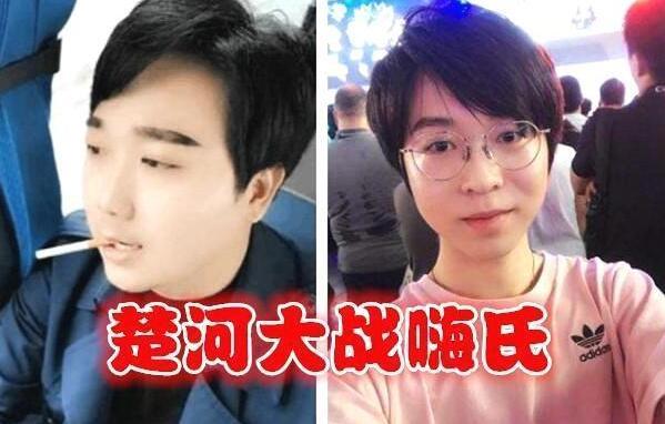 虎牙主机一哥宣称是自己让平台推迟半年上市 当时亏损了十几亿
