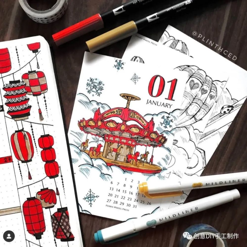 2022年新年手帐记录美好的一天从手帐开始