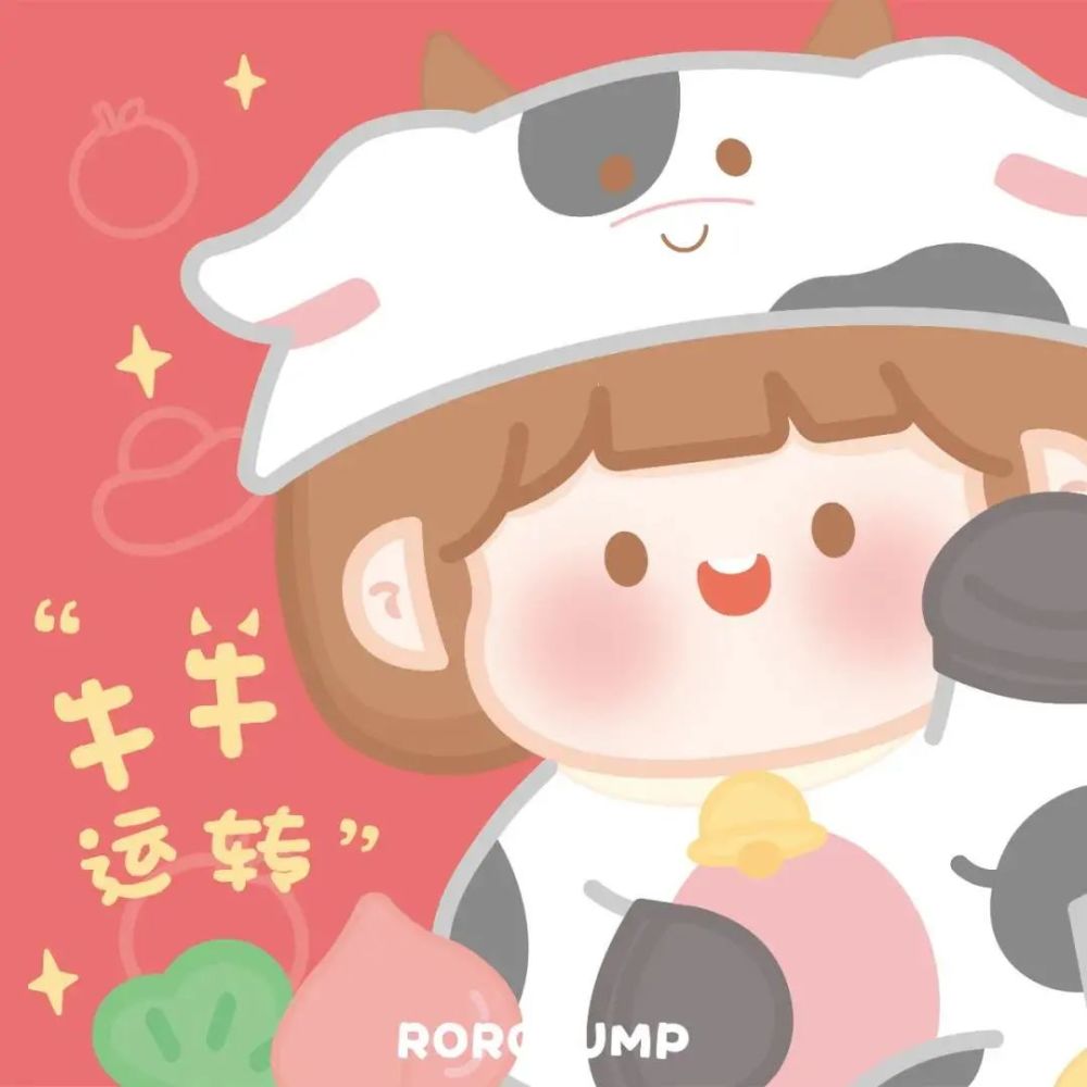 动漫头像|红色系列新年暴富头像