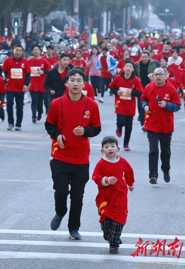 以奔跑的姿态迎新年奔跑吧衡东2021元旦环城赛跑激情开赛