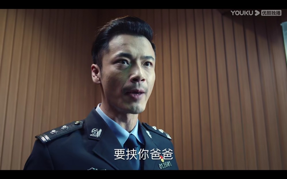 热播剧巡回检察组这个所长不容易上有官威下有民意的李长盛