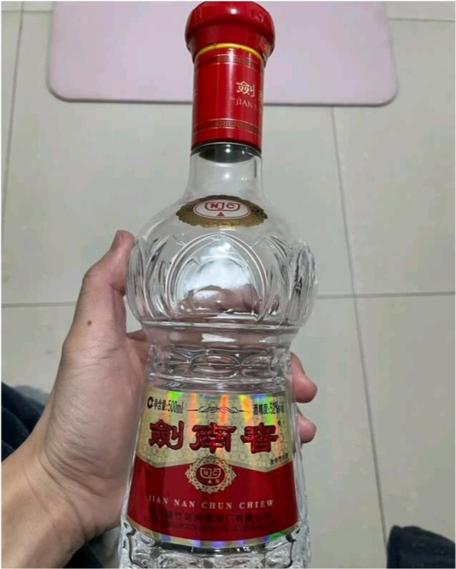 2016年的剑南春酒质如何?