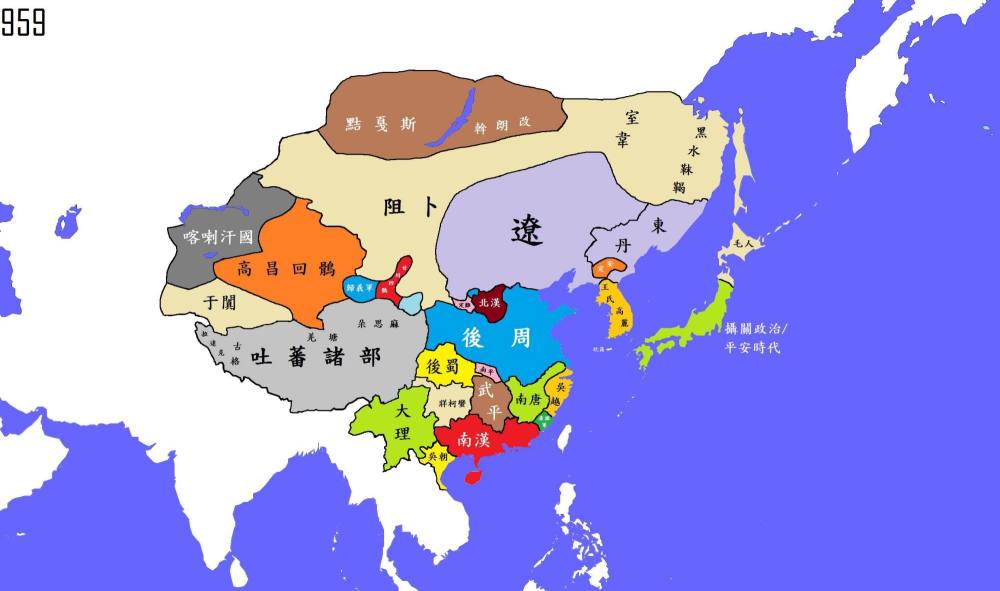 五代后周