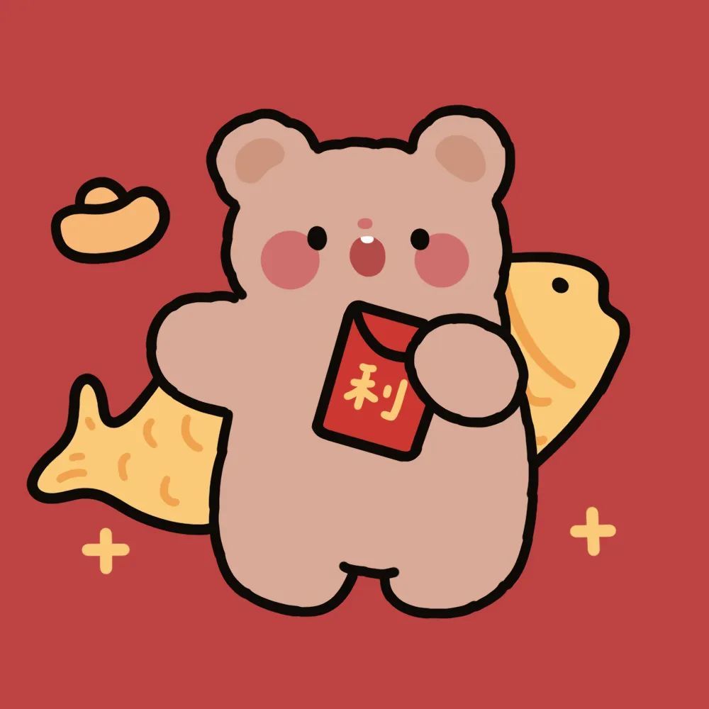 新年头像|实"鼠"不易,"牛"转乾坤