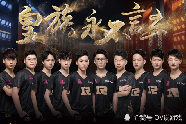 fly挡道了?qg杰杰不甘替补,天才边路转会期寻求挂牌