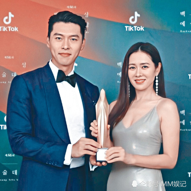 韩国元旦"世纪cp"诞生,《爱的迫降》玄彬认爱孙艺珍好事近