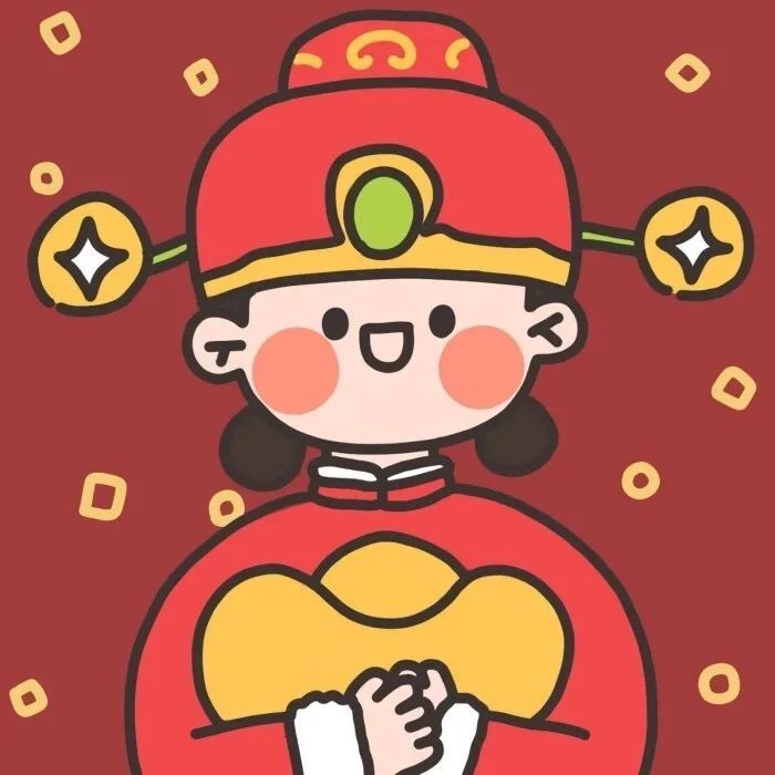 2021新年头像大全该换新了