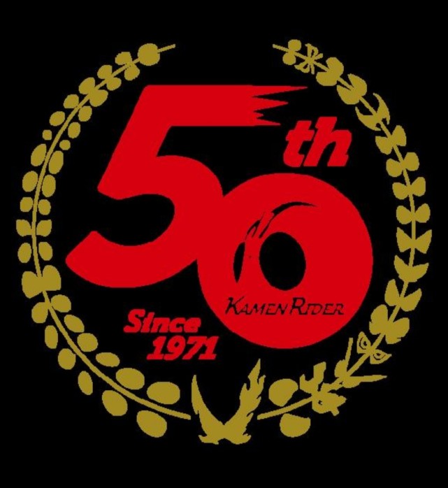《假面骑士》50周年的新logo你喜欢吗