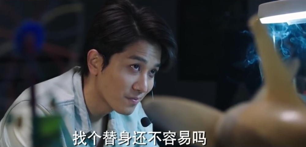 《阳光之下》封潇声折磨并爱上柯滢,只为享受他作为申