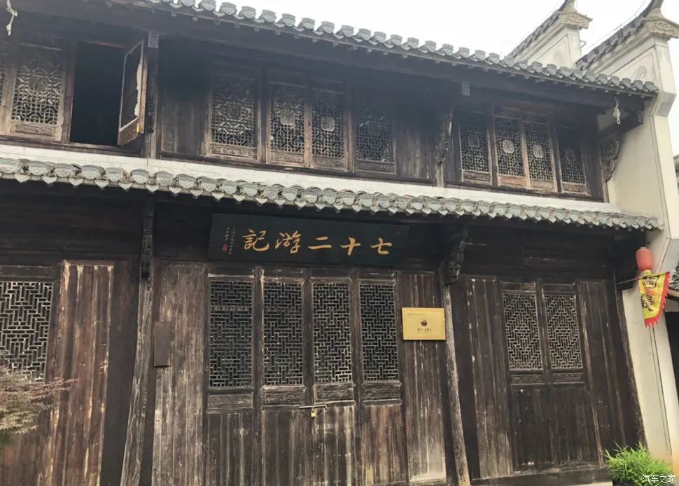 江苏宜兴三大古镇,阳羡溪山好,陶都紫砂绝