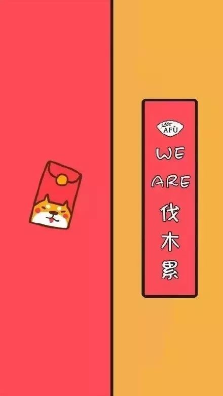 聊天背景微信群聊背景图