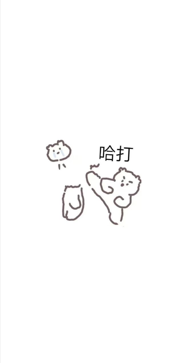 可爱简约壁纸
