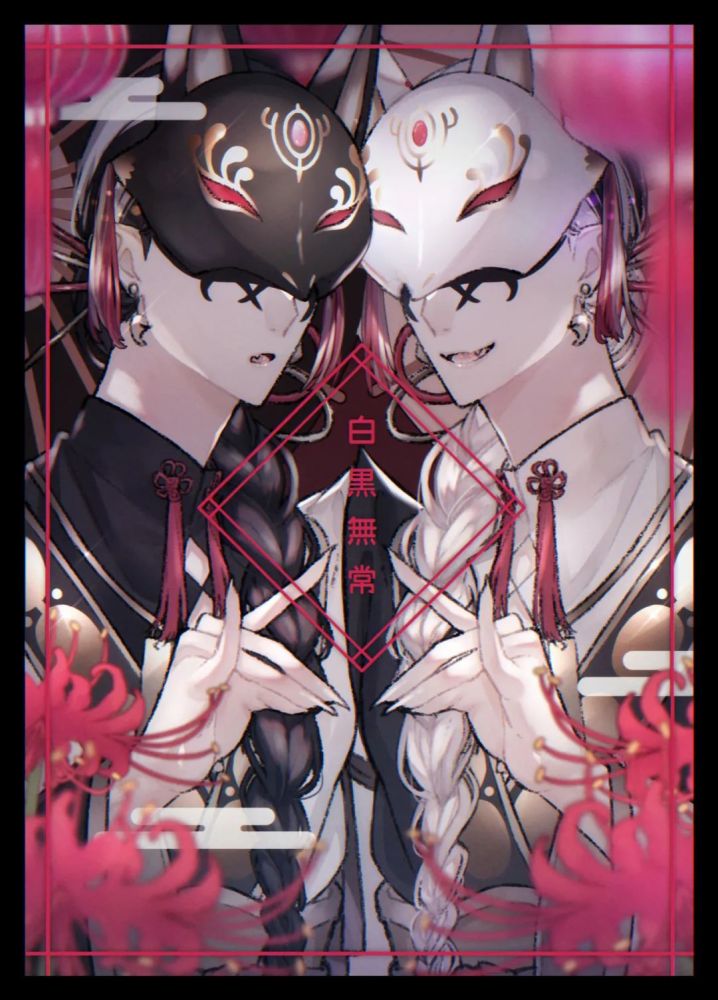 第五人格同人图 日服的宿伞之魂真的!太帅了!