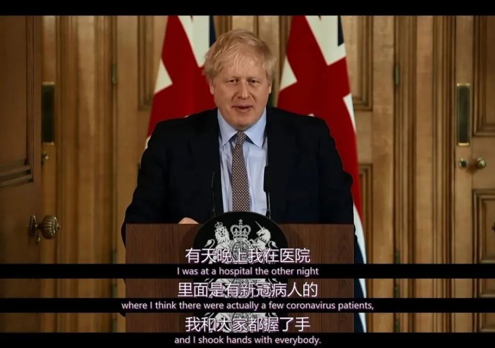 英女王第一次不是通过广播,电视,而是在油管上发表了"告人类同胞书"