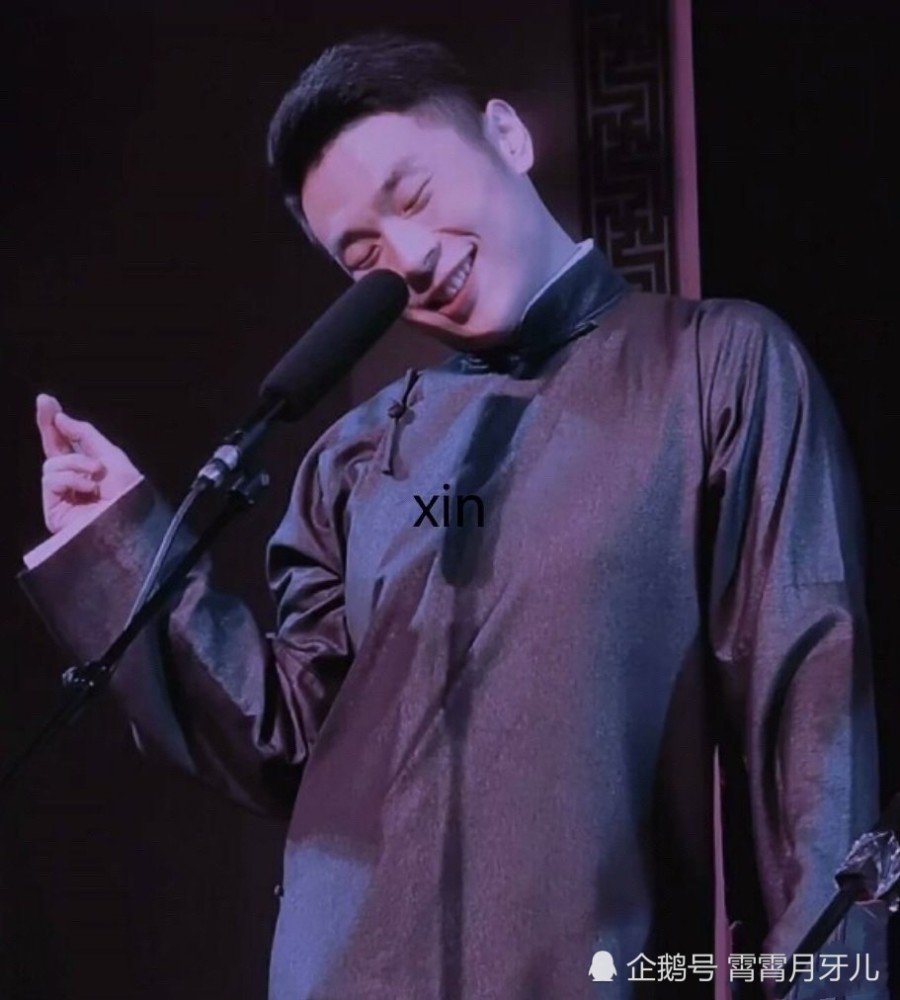 张九南,一个疯狗式的相声演员公认的说相声废自己的典型人物.