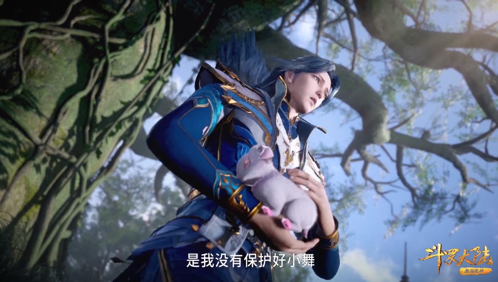 看到小舞变成兔子,柳二龙气愤大哭,小刚晕倒,而他的做法最男人