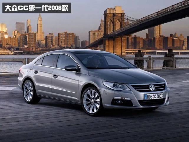 大众cc(volkswagen cc)是德国大众汽车旗下一款带轿跑风格的中型轿车