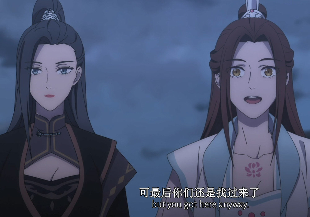 女相风师正脸