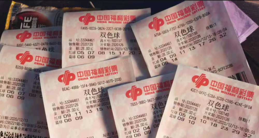 还是6 2票!彩民20元获双色球5金 5银 奖金2733万