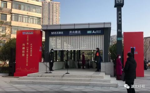 6分钟8号线二期工程8号线二期工程起于8号线一期工程终点梨园站,止于8