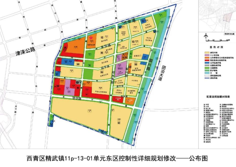 这板块不再炒作了|咣duang_腾讯新闻