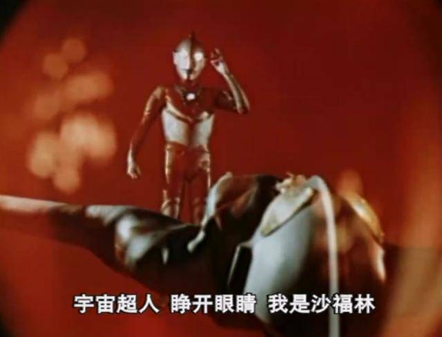 这个问题还是得从最早的第一部奥特曼说起,当年圆谷英二老爷子在拍