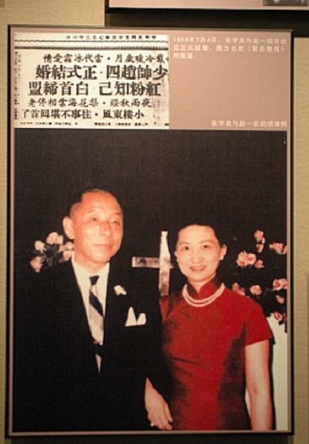 历史过目难忘瞬间:给老蒋祝寿的张学良阎锡山,夏威夷