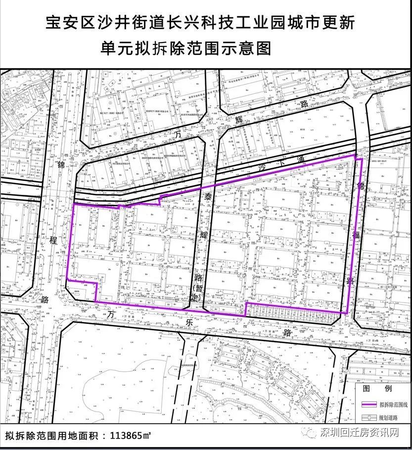 图片 宝安曝光第三批更新草案 规模超过27万平用地有三个将规划住宅!