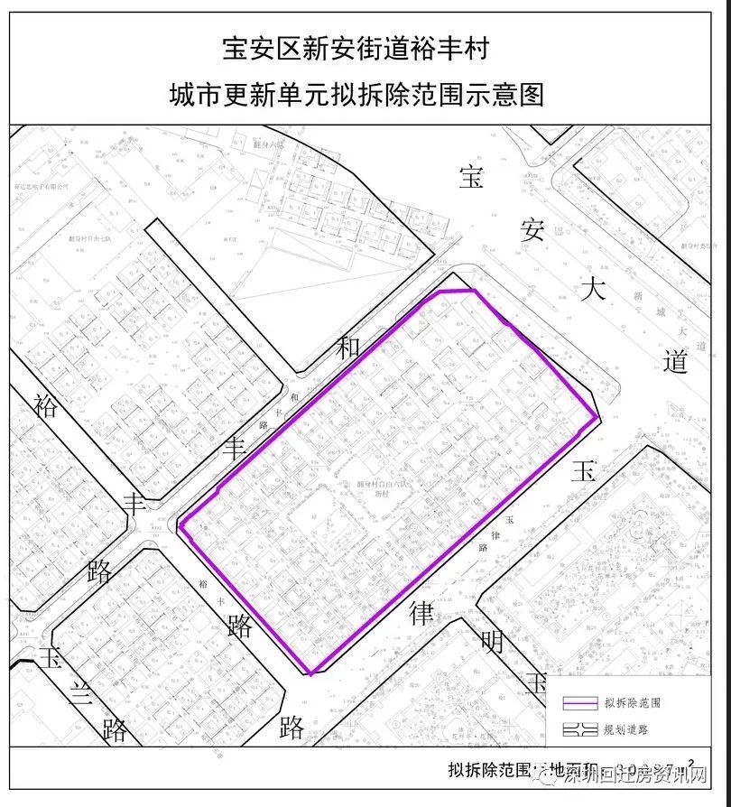 图片 宝安曝光第三批更新草案 规模超过27万平用地有三个将规划住宅!