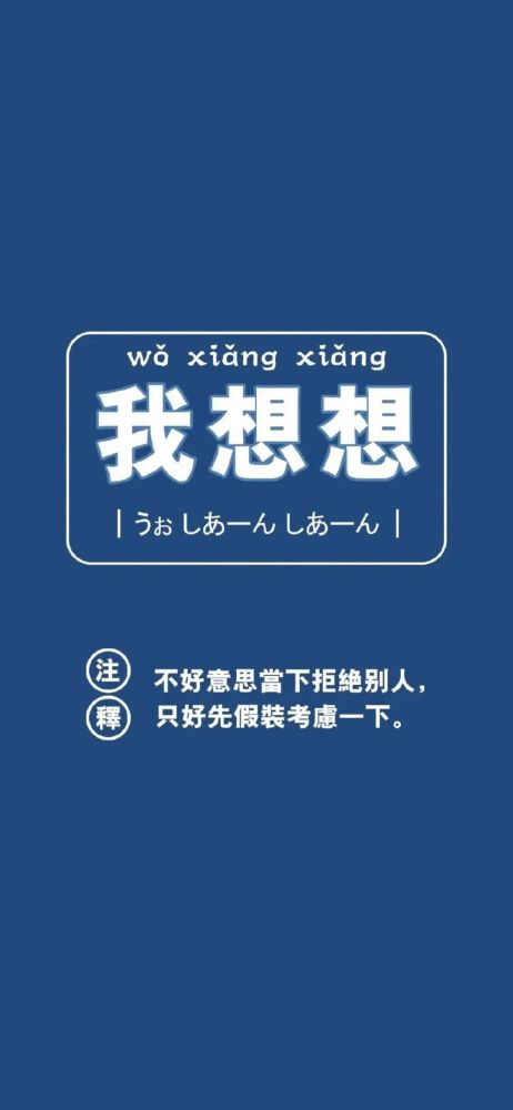 高清壁纸:iphone唯美意境壁纸大全