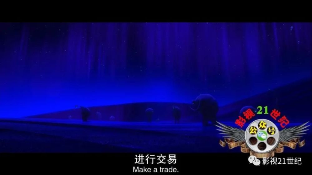 《心灵奇旅》2020美国高分奇幻音乐动画!生命如此精彩