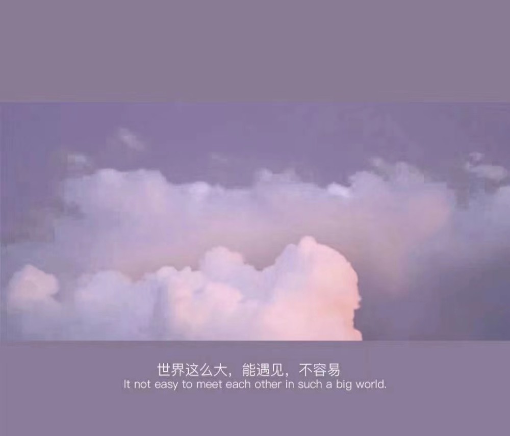 背景图·谁能借我一支歌,无关忧伤,只唱欢乐