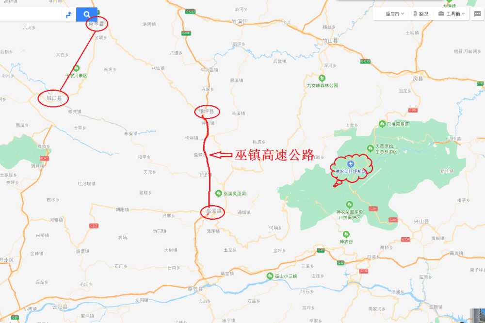 陕渝山区首条快速通道巫镇高速公路