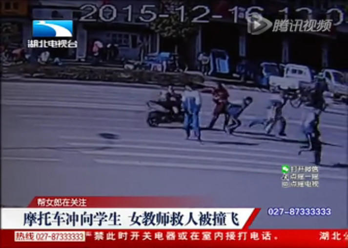 湖北女教师车祸瞬间推开学生