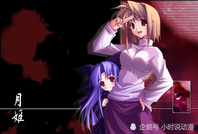 《月姬r》2021年夏发售,同人御三家相继发力,又一年同人盛世?