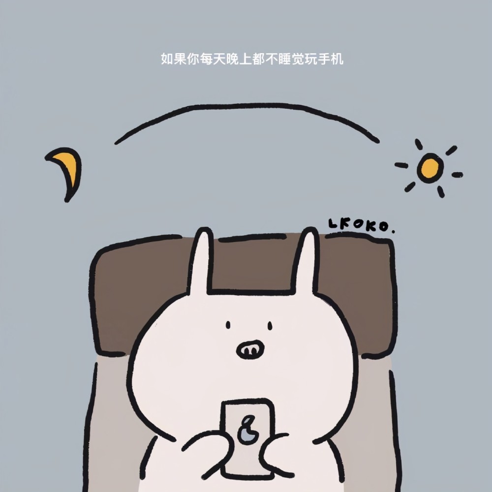 漫画家笔下的人类迷惑行为,收藏夹堆满健身干货,相信转发的幸运