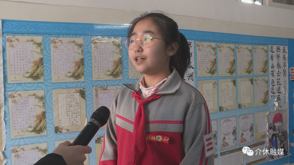 新华小学学生  王怡诺