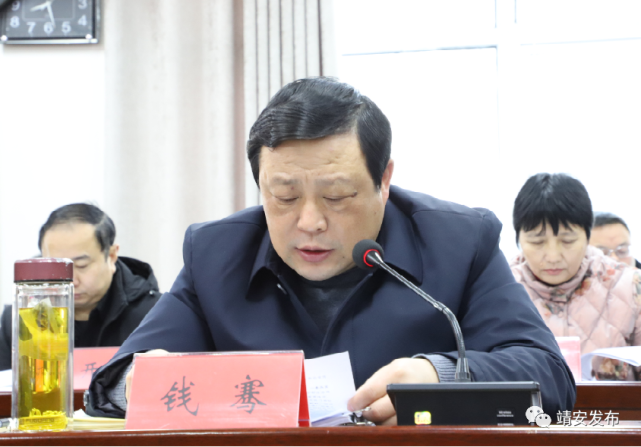 (钱骞组织学习相关文件精神交流学习体会)