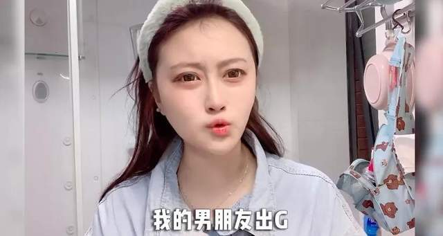 《小魔仙》孙侨潞心梗猝逝背后:为渣男长期失眠,因抑郁抢救两次