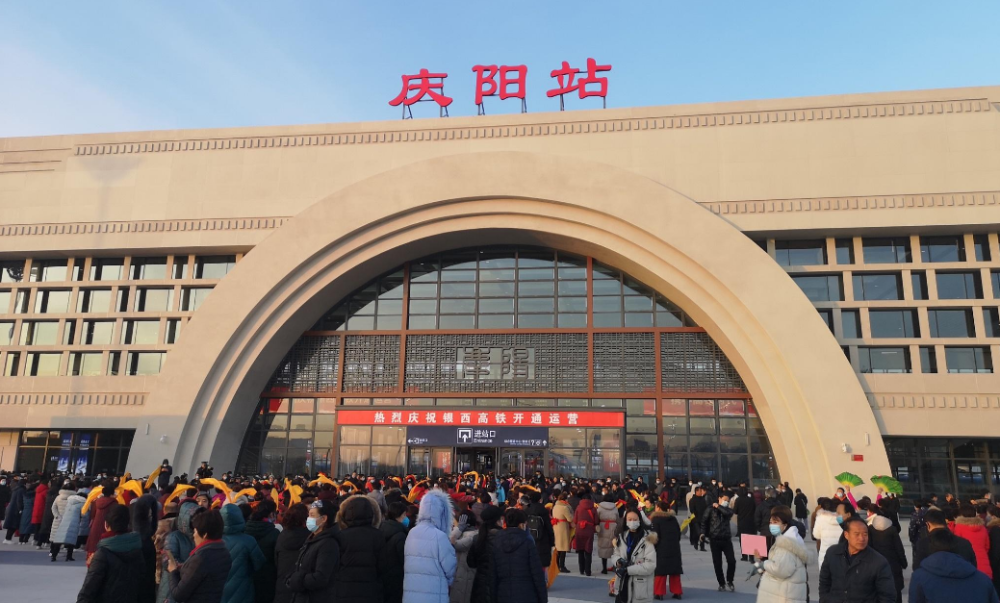 耗资805亿的银西高铁,甘肃庆阳成最大赢家,已建成7个高铁站