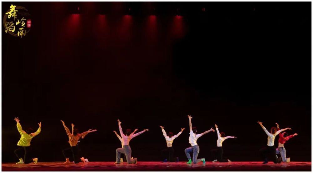 《海思》广东海洋大学中歌艺术学院2018级舞蹈编导硕士--许喻娴研究生