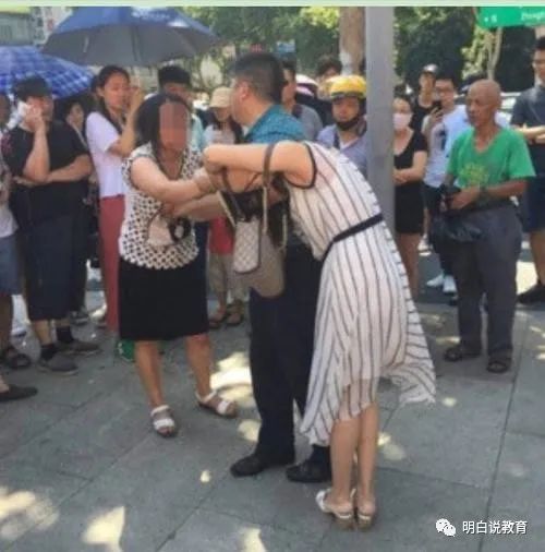 女教师出轨男家长……学校有4类恋情不可取|教师|长春市教育局