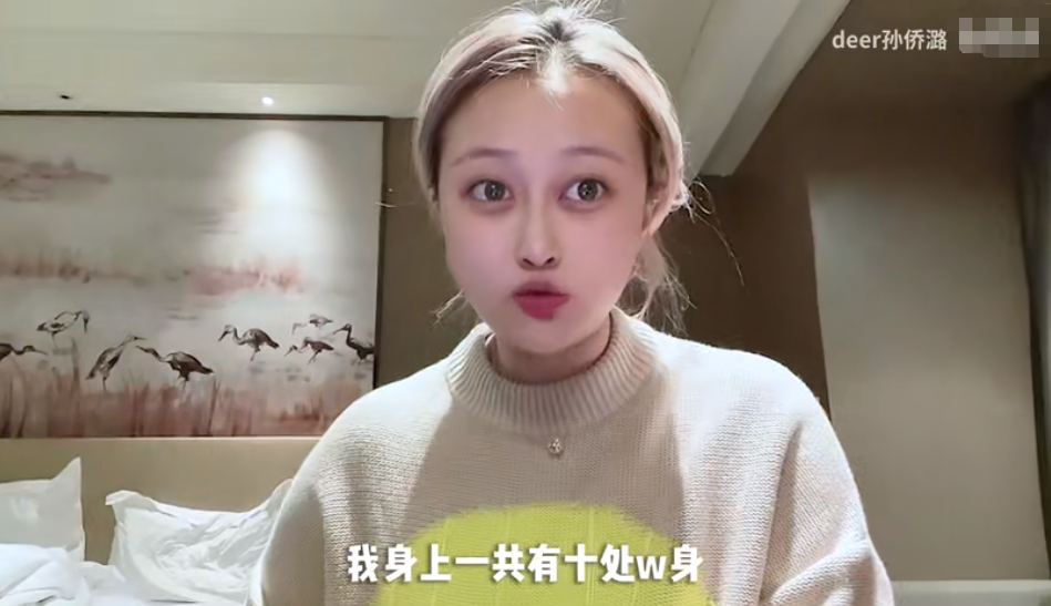 25岁孙侨潞传来噩耗,生前言论一语成谶,母亲发文:不忘