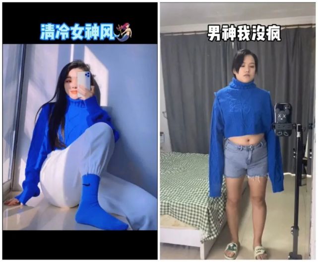 女装卖家秀.vs.买家秀,实惨!