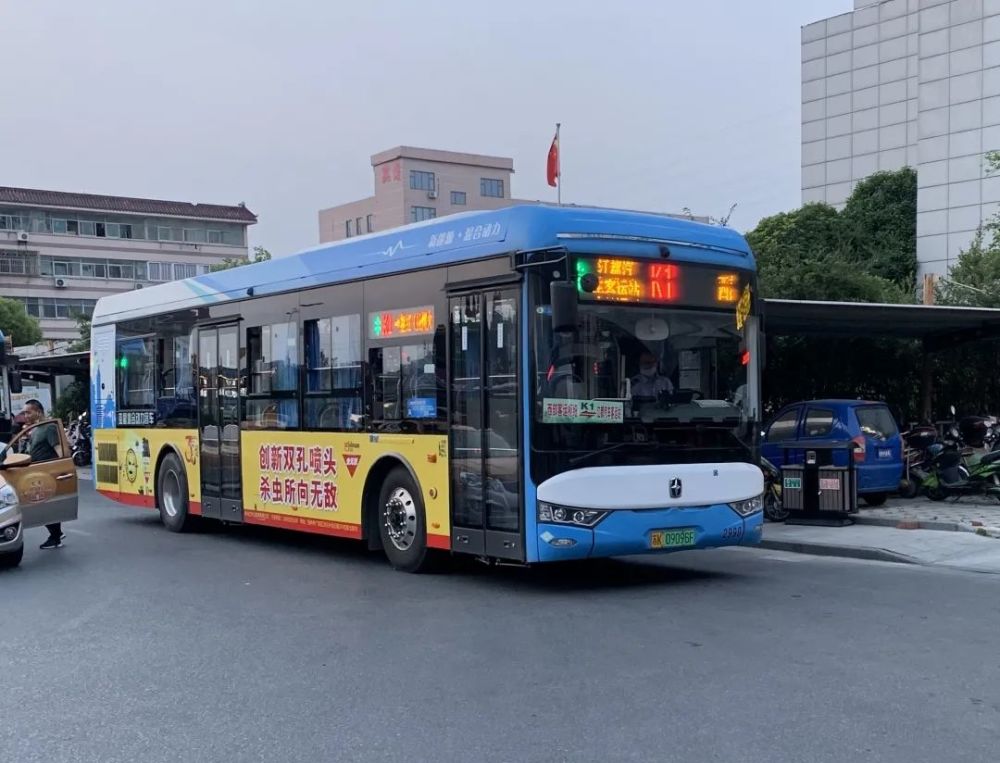 回顾2020,扬州公交线路有哪些变化