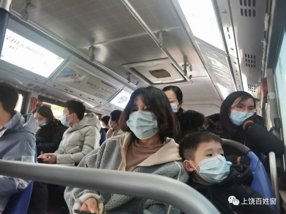 今天起,上饶公交车要求上车乘客戴口罩