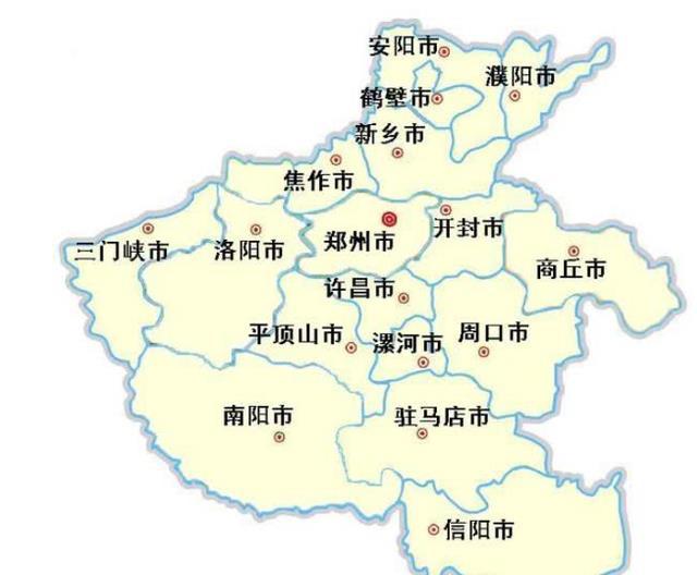河南人口"最多"的两个县,既不是在郑州,也不是在洛阳