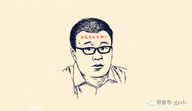 身上六颗"不吉利"的痣,是非多,挣钱难,一生为子女操劳